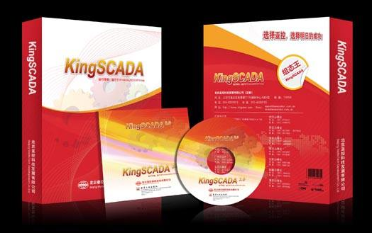 污水处理厂SCADA监控系统开云官方网址